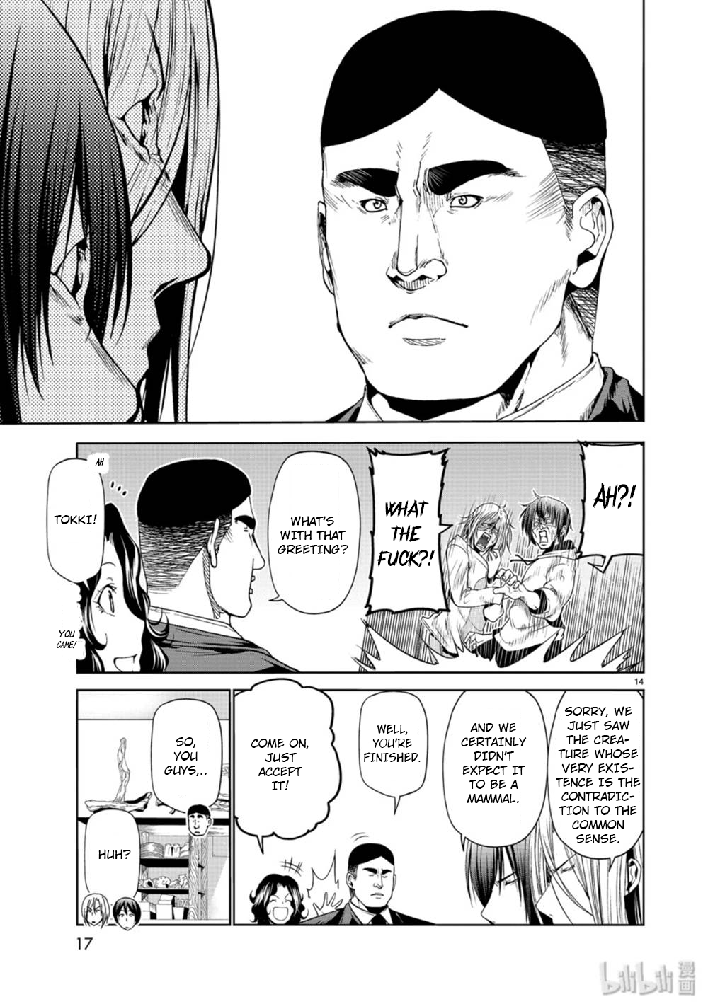 Grand Blue, Chapter 58 image 14